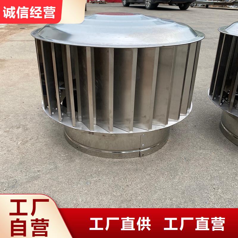 湘西州成品止回风帽信息