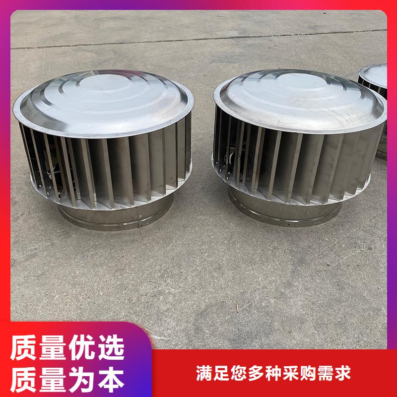 邵阳B系列拔气风帽欢迎电询