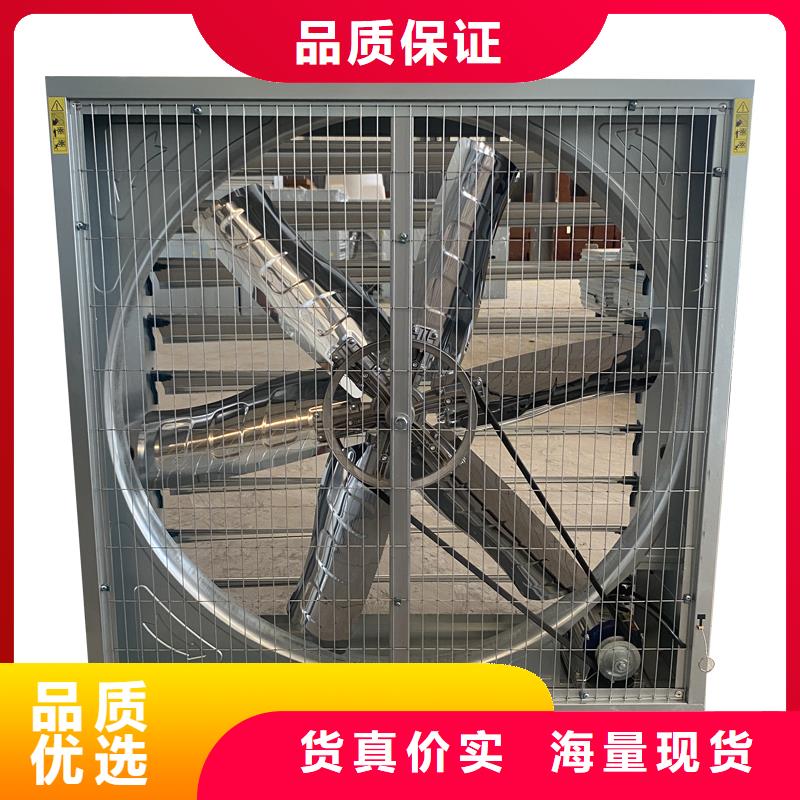 广安工厂抽风机直销价格