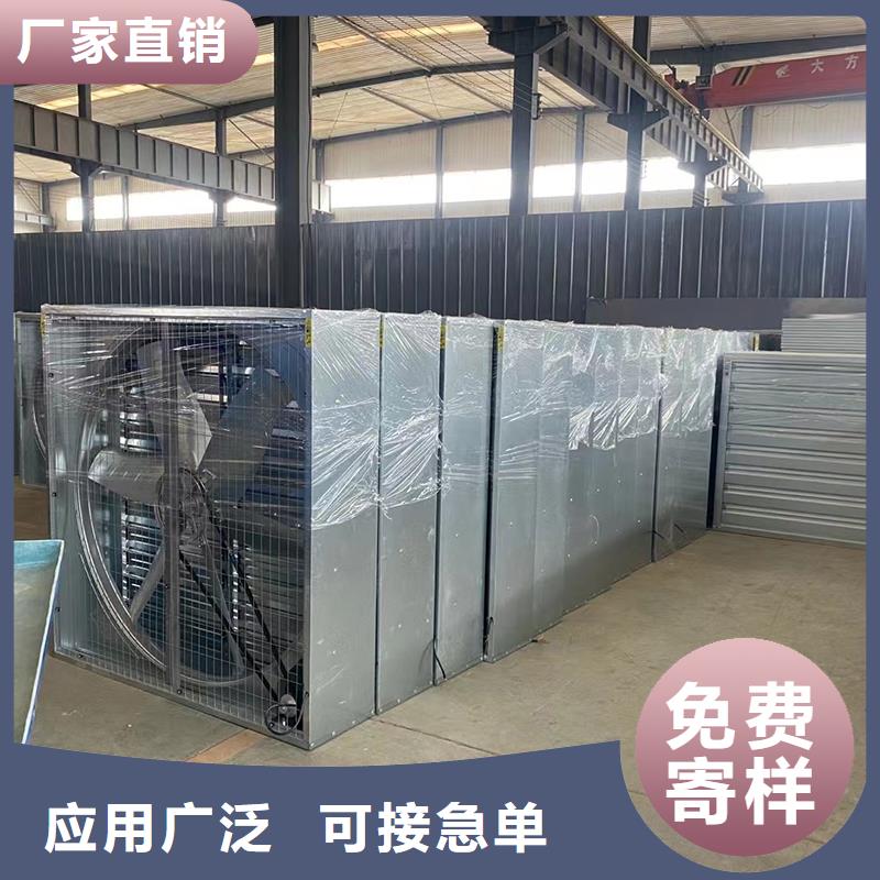 晋中车间大风量换气扇10年经验