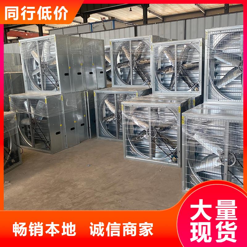 晋中车间大风量换气扇10年经验
