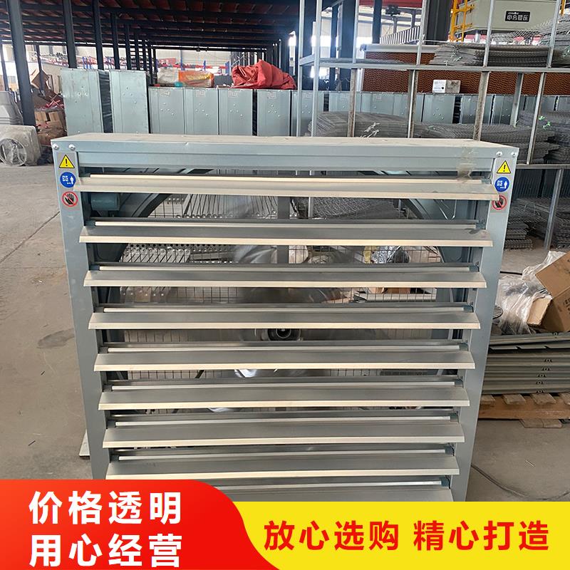 晋中车间大风量换气扇10年经验