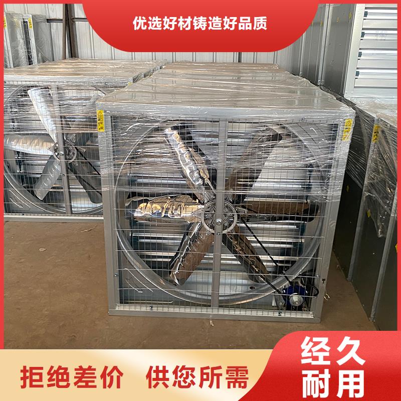 广安工厂抽风机直销价格