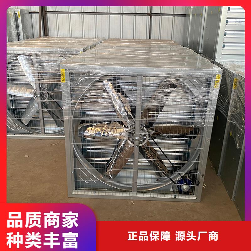 晋中车间大风量换气扇10年经验