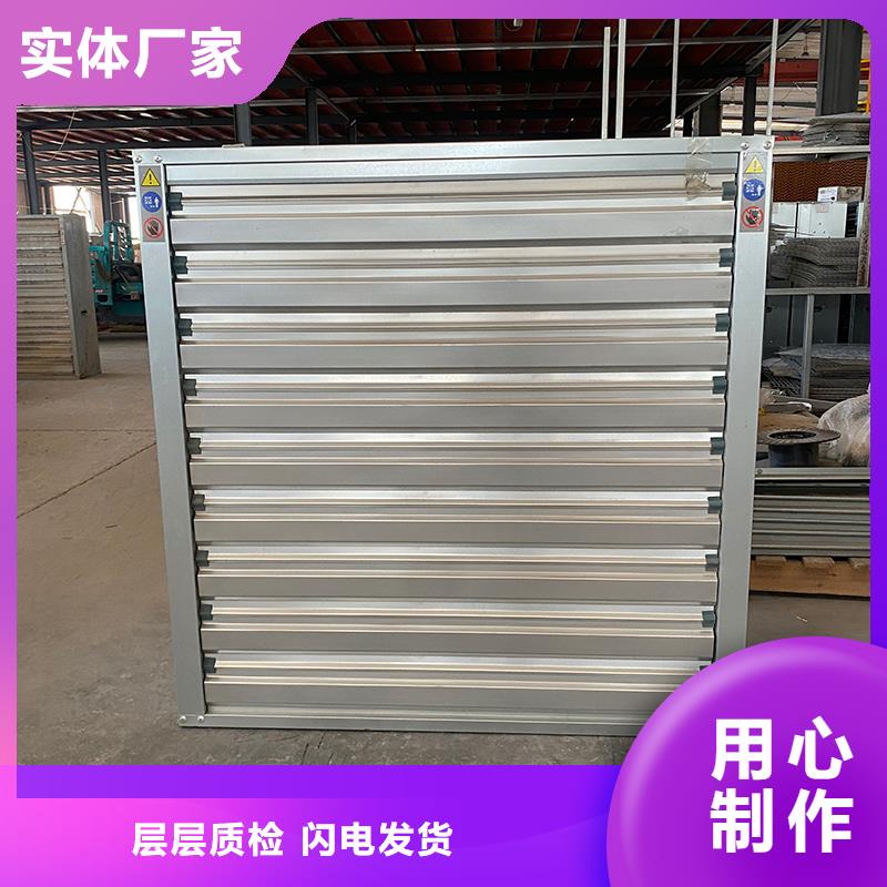 河北工厂车间养殖抽风机现货直供