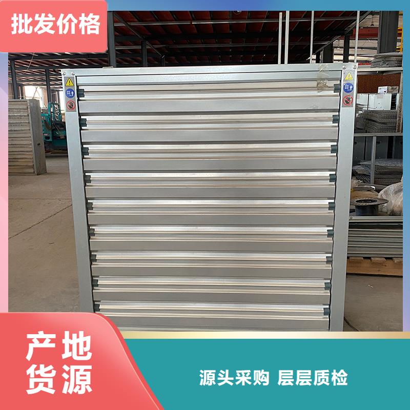 晋中车间大风量换气扇10年经验