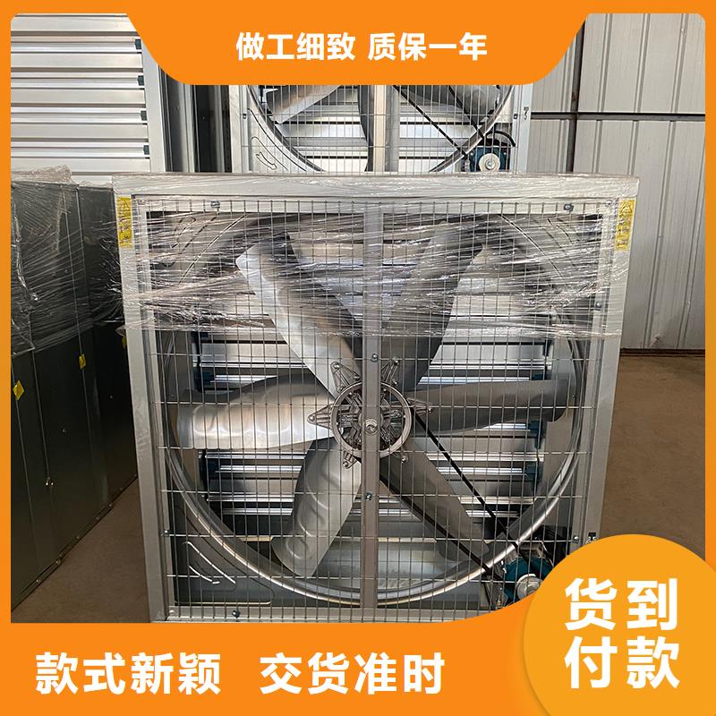 广安工厂抽风机直销价格