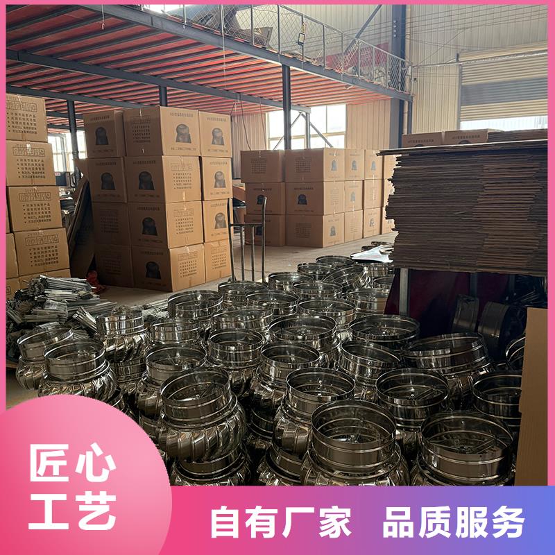 贺州不锈钢无动力风机优惠报价