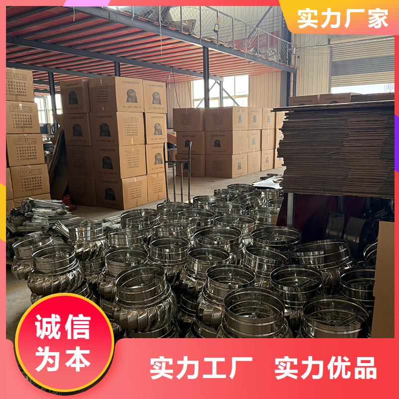 屋顶轴流风机本地厂家