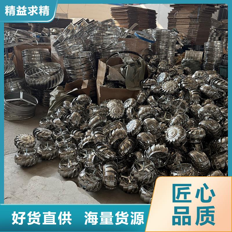 轴流式屋顶风机厂家直供