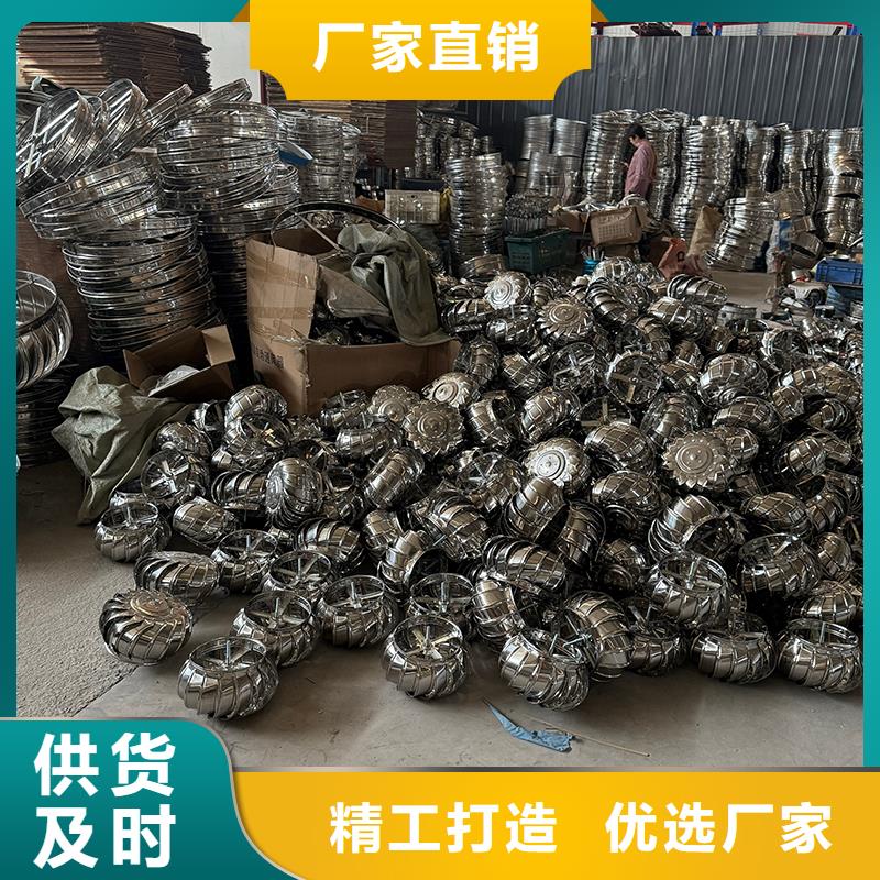 贺州不锈钢无动力风机优惠报价