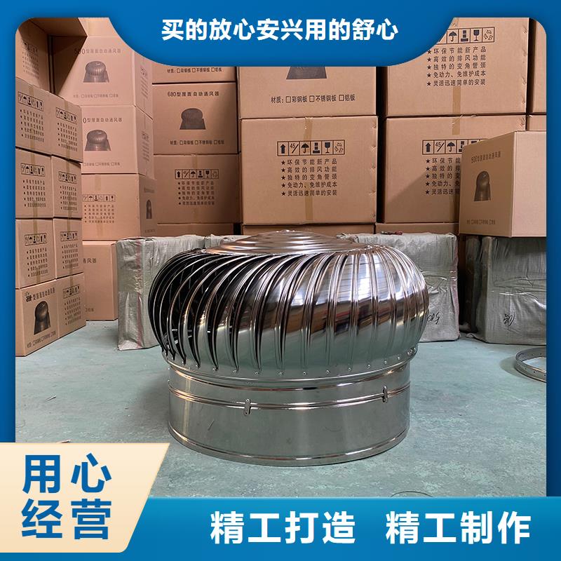 贺州不锈钢无动力风机优惠报价