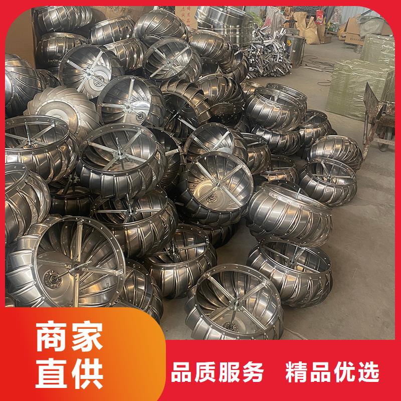 文昌304材质无动力风机实力厂家