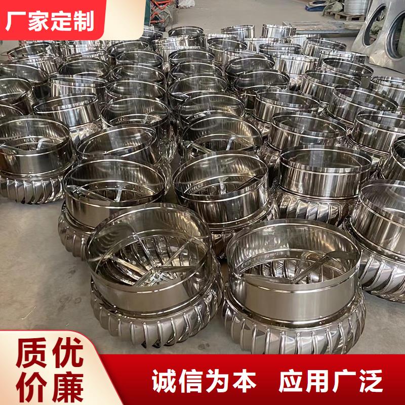 汕头QM-1200型免电力屋顶风机量大从优