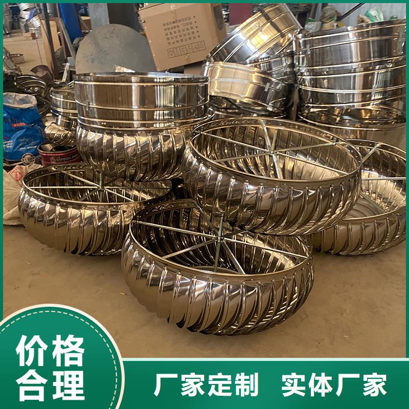 德阳无动力排风帽全国发货