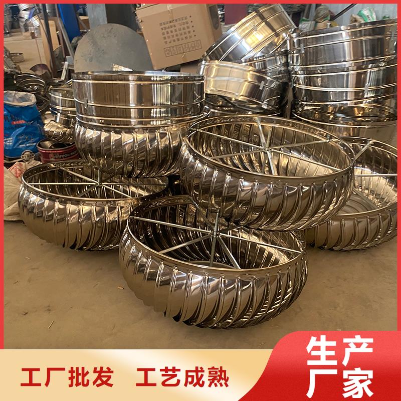 揭阳屋顶球形风机质量可靠