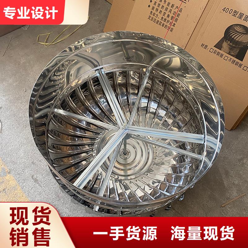 德阳无动力排风帽全国发货