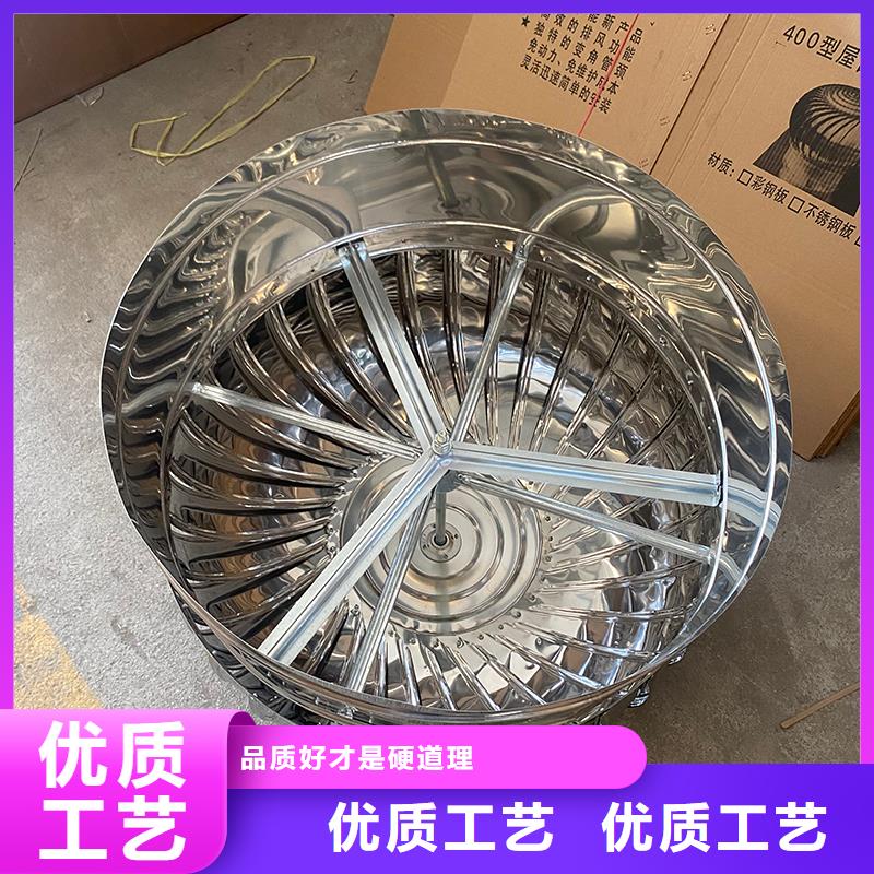 漯河DWT玻璃钢屋顶风机信赖