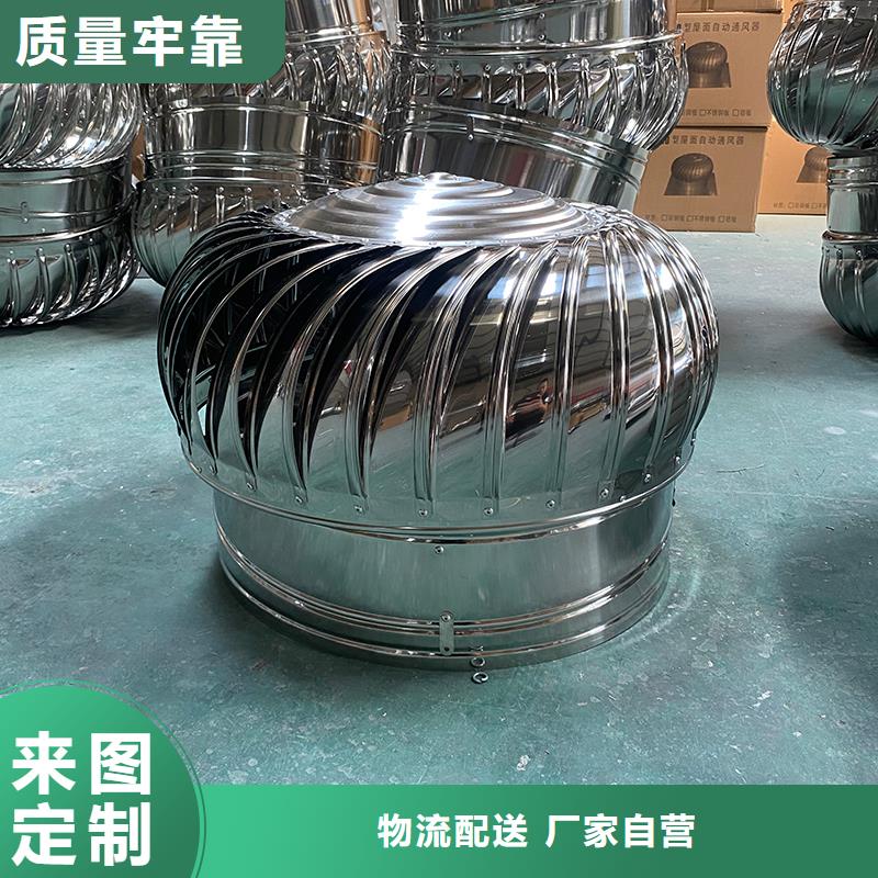 邯郸厂房自转无动力风帽10年经验