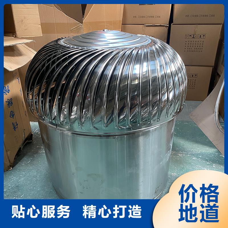 德阳无动力排风帽全国发货