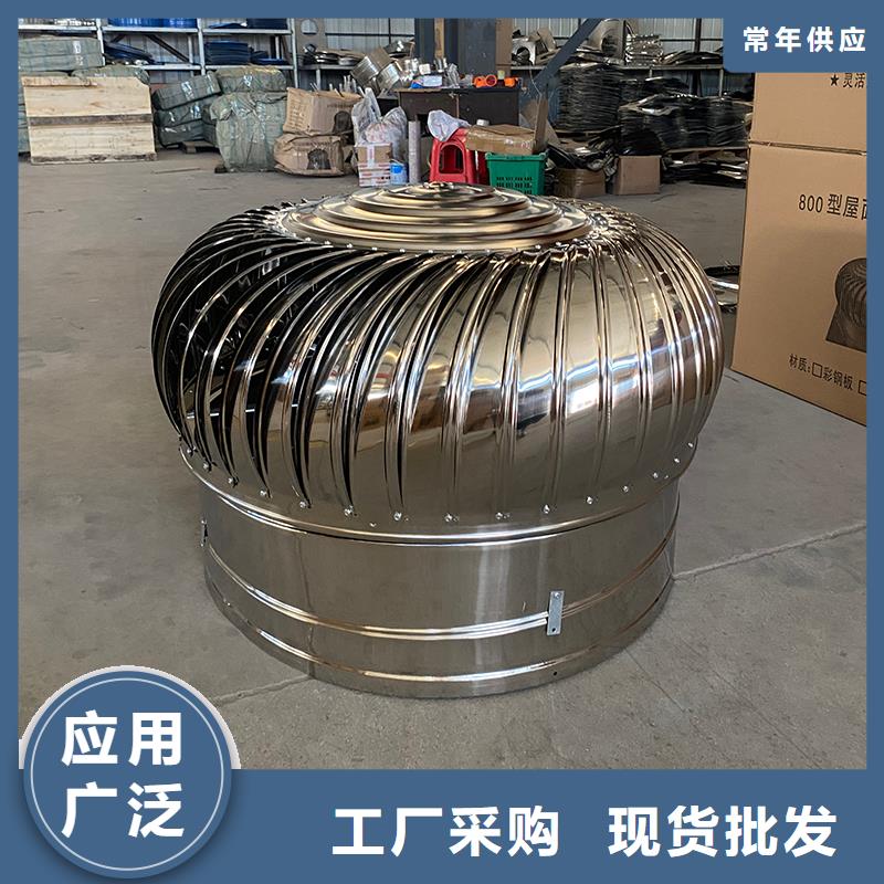 德阳无动力排风帽全国发货