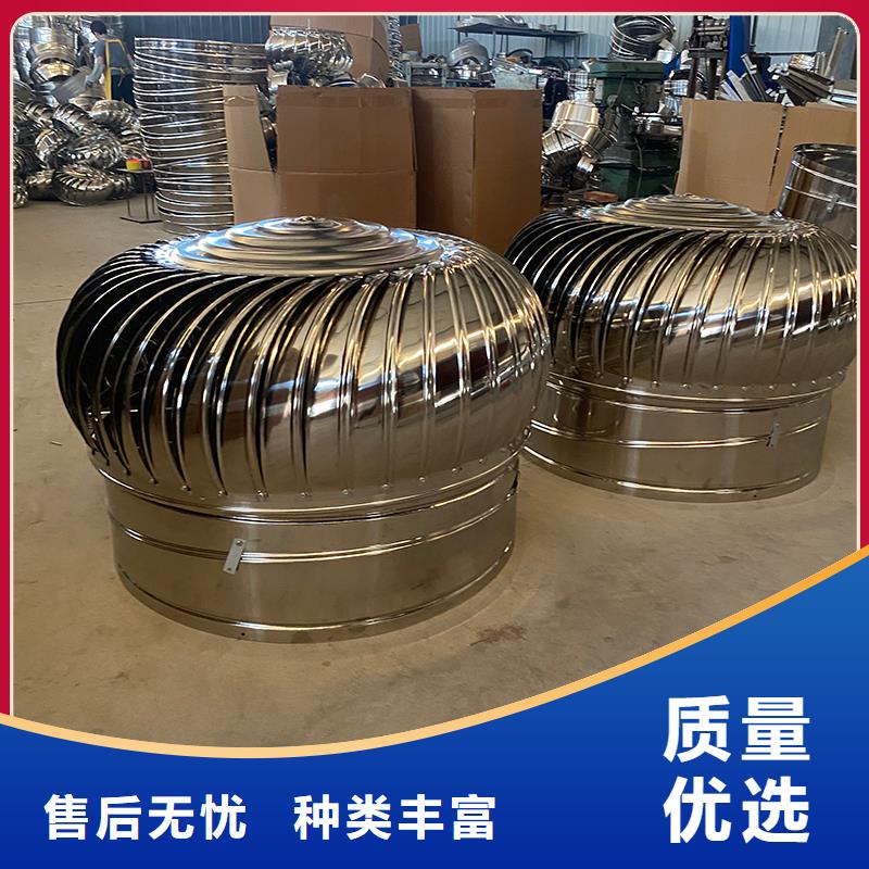 德阳无动力排风帽全国发货