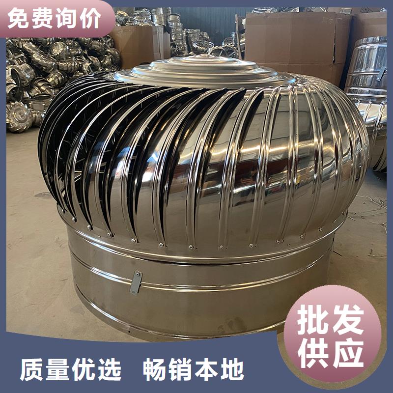 德阳无动力排风帽全国发货