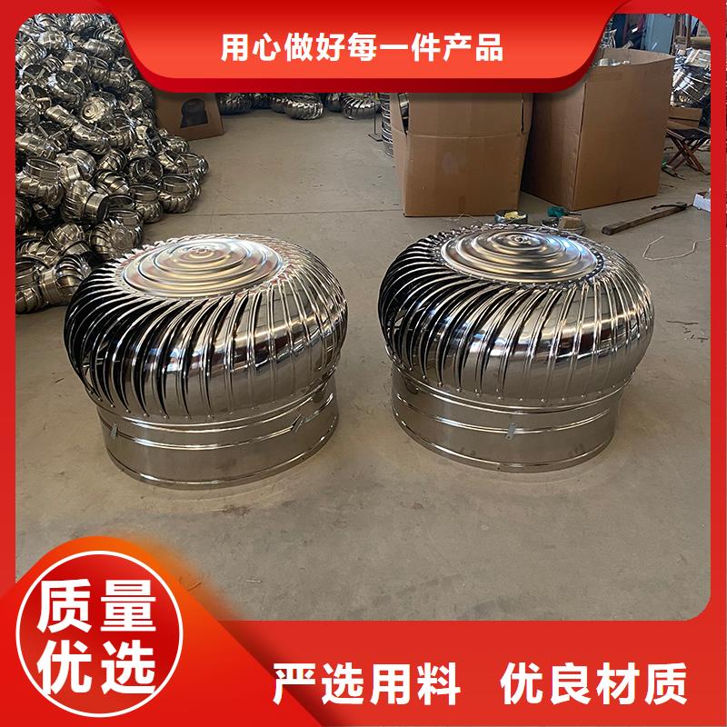 德阳无动力排风帽全国发货