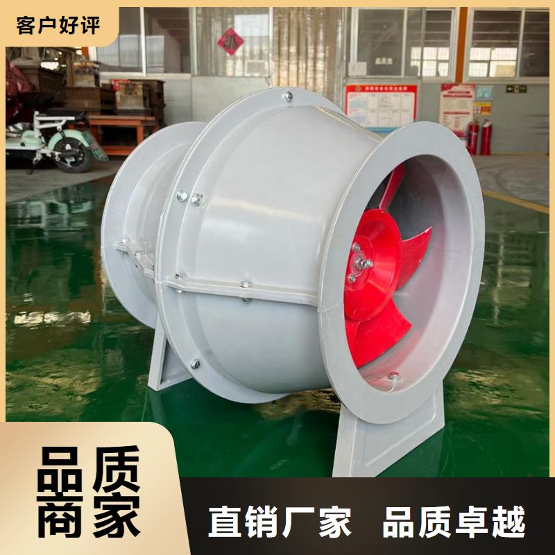 乌兰察布GXF型玻璃钢斜流风机厂家价格