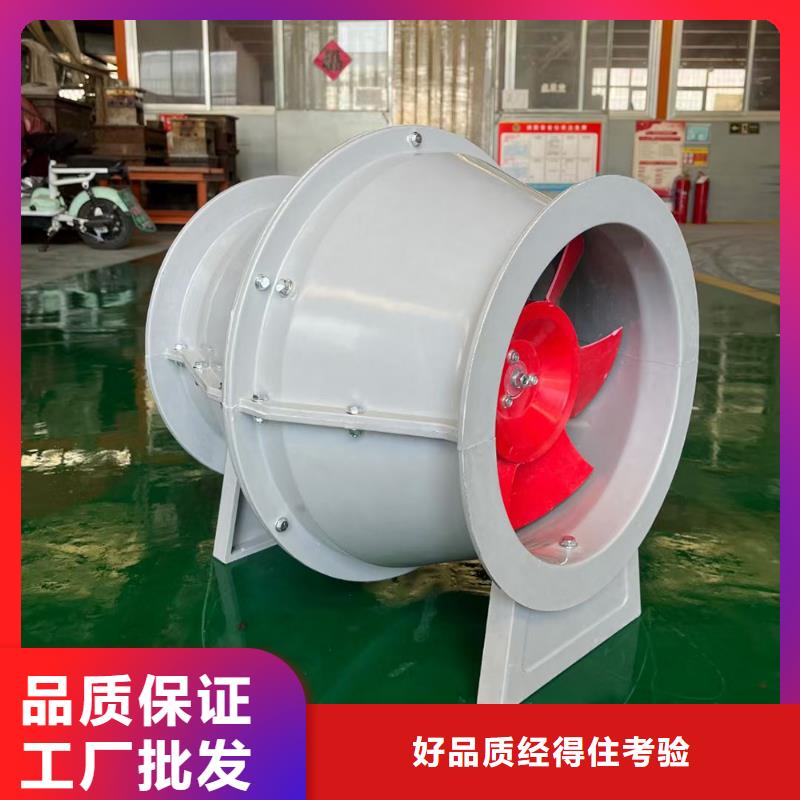 金昌WEX边墙风机来电咨询