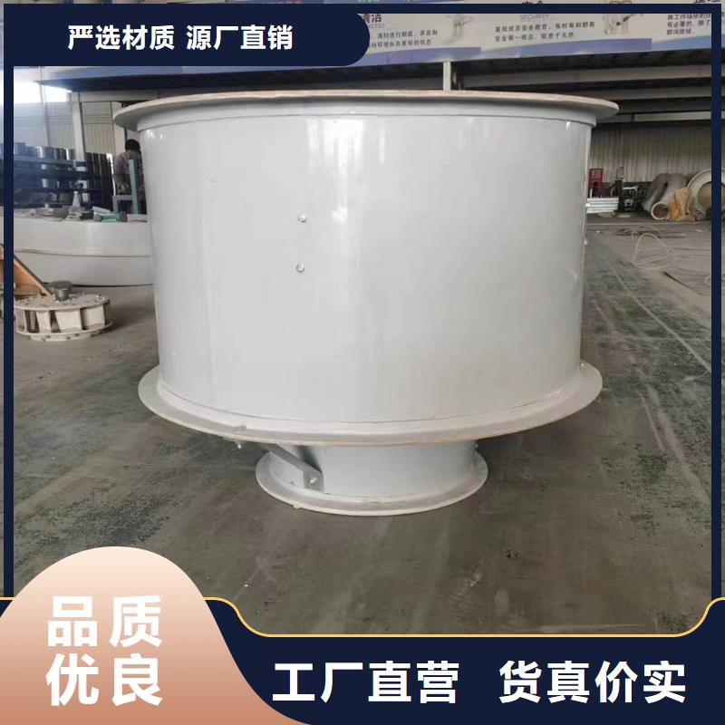 湘西州DFBZ(XBDZ)玻璃钢风机运行平稳