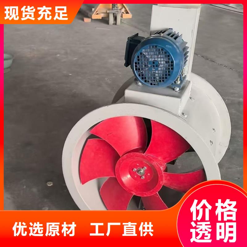 遂宁DFBZ(XBDZ)玻璃钢风机实力老厂