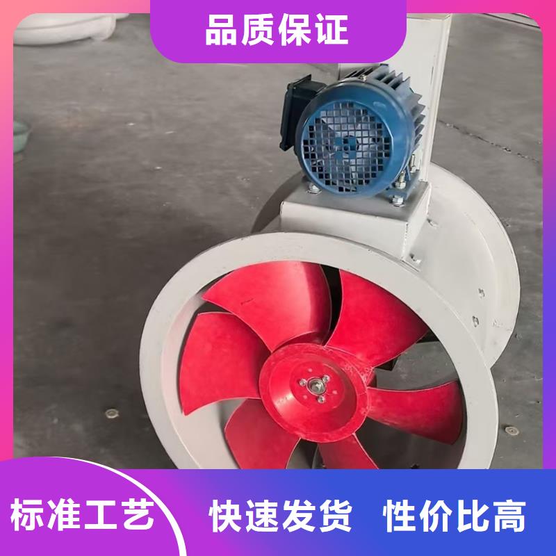 鹰潭屋顶轴流风机无中间商