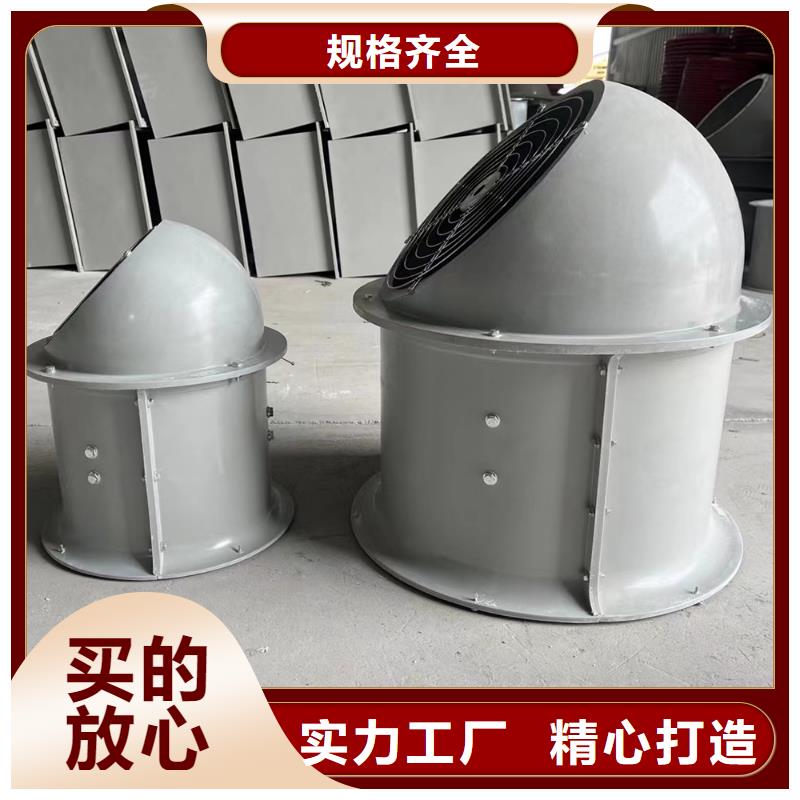 吴忠SWF型玻璃钢混流风机品质过关