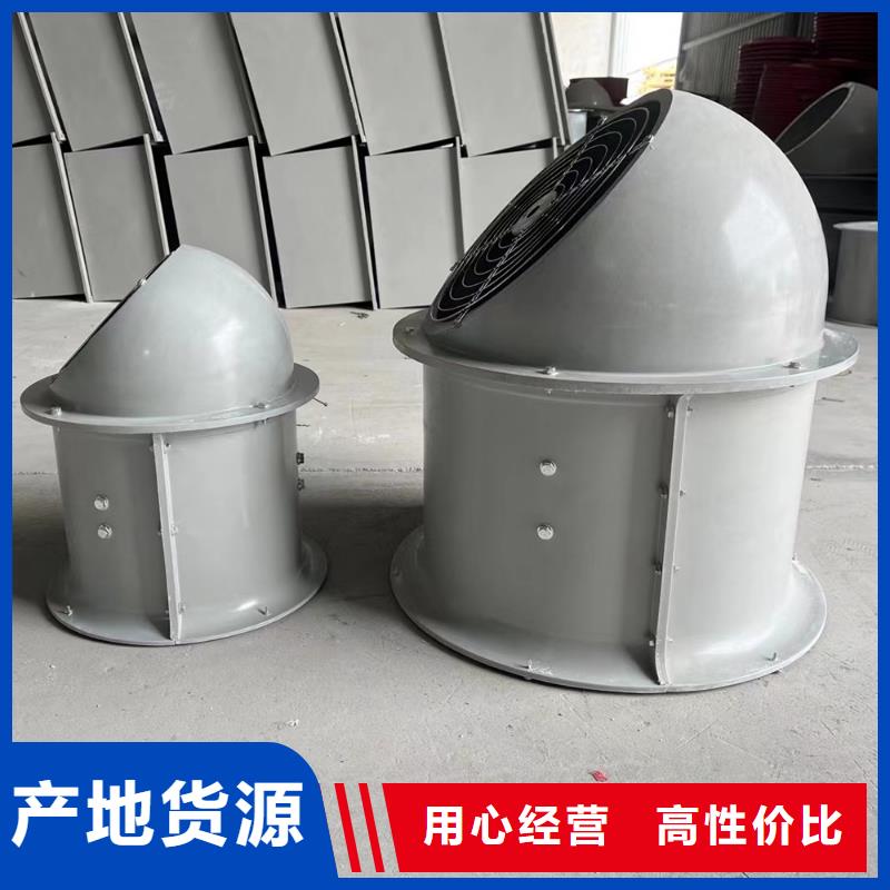海南FT-35型玻璃钢轴流风机价格实惠