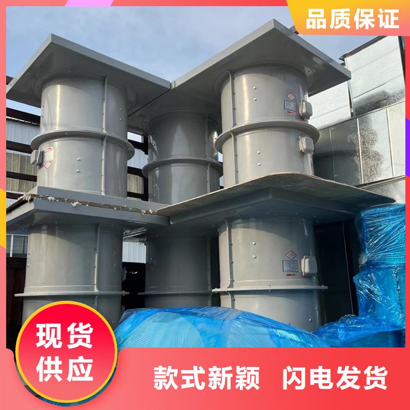 娄底玻璃钢混流风机生产基地