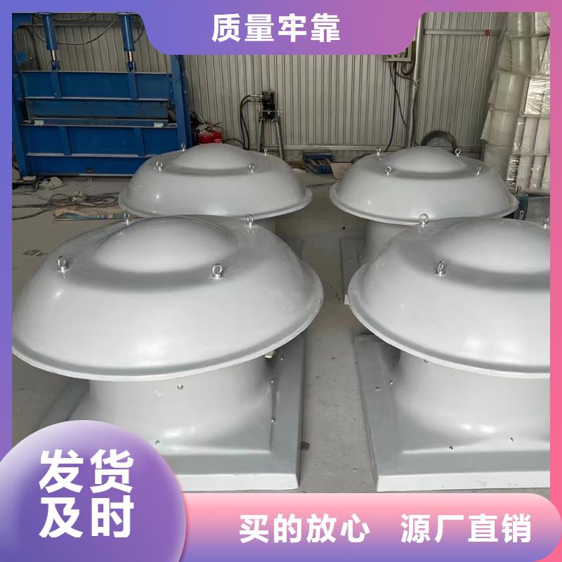 金昌WEX边墙风机来电咨询