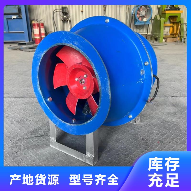 果洛州SJG型玻璃钢鼓式斜流风机价格公道