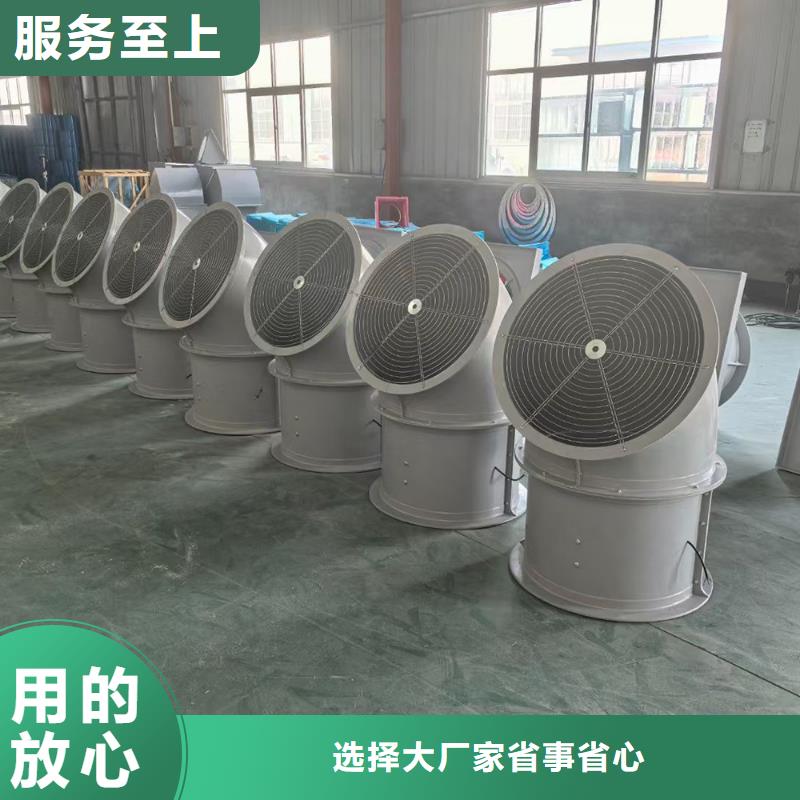 吴忠SWF型玻璃钢混流风机品质过关