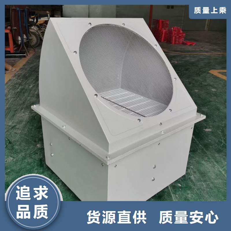 安阳GXF型玻璃钢斜流风机批发价格