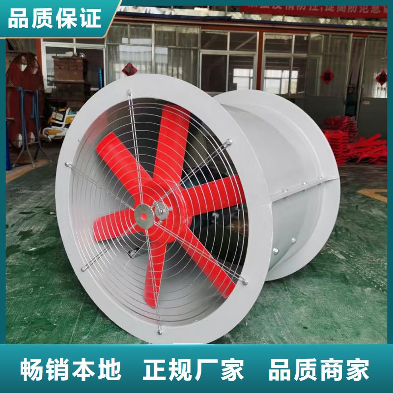 桂林T-35玻璃钢防腐风机噪音低