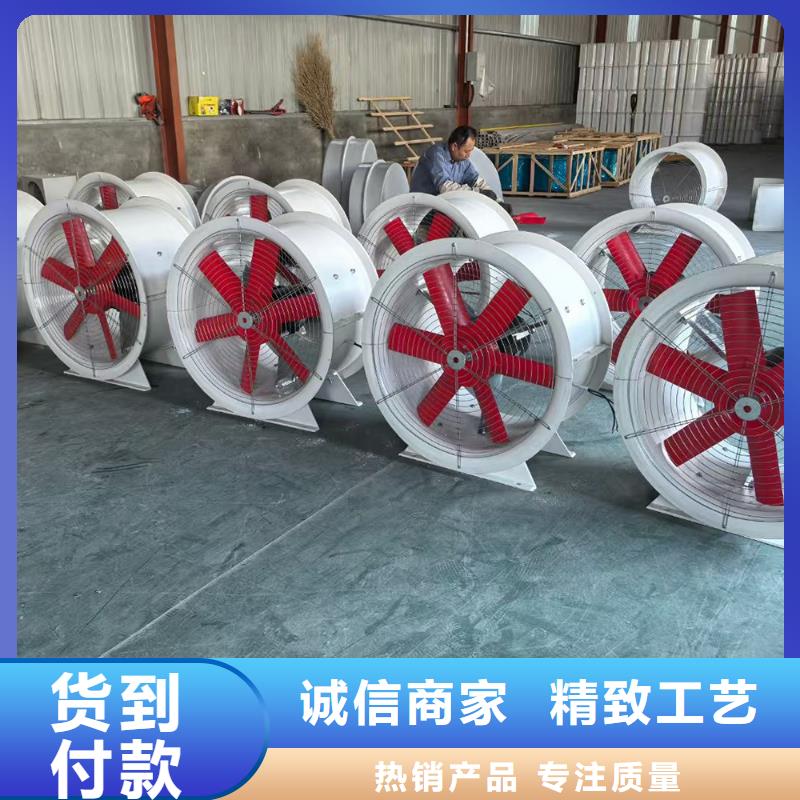 吴忠SWF型玻璃钢混流风机品质过关