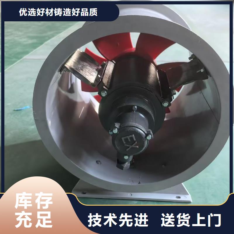 枣庄玻璃钢边墙风机正规厂家
