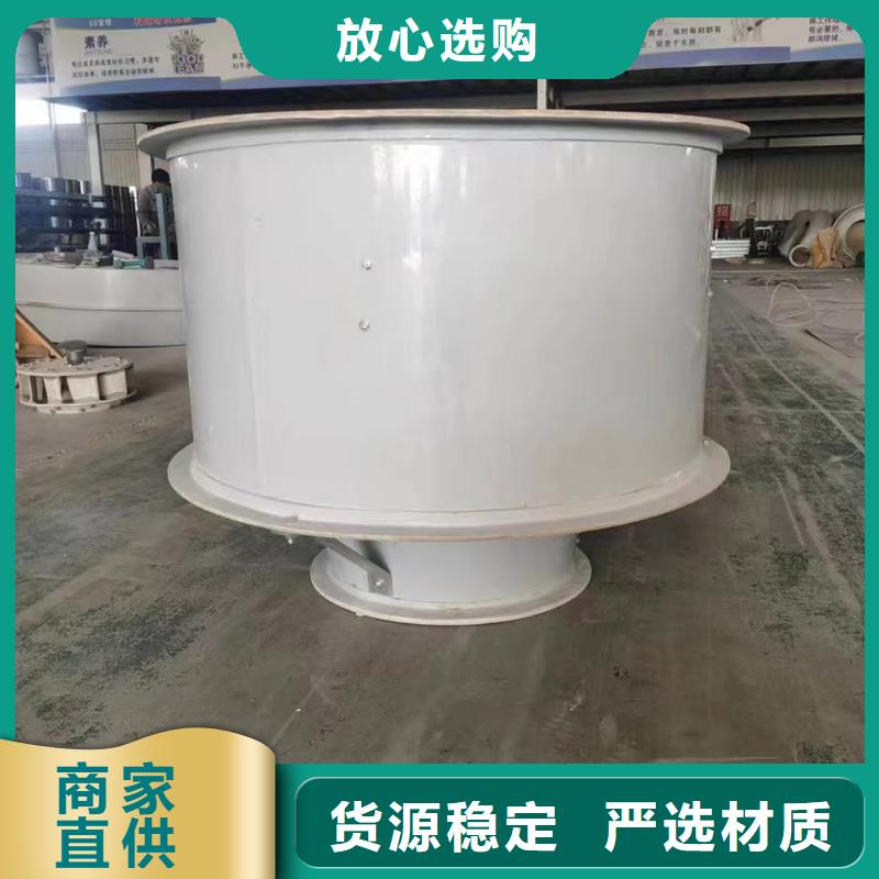 湘西州DFBZ(XBDZ)玻璃钢风机运行平稳