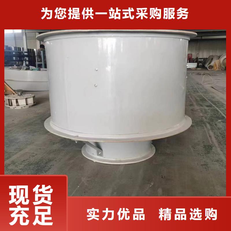 枣庄玻璃钢边墙风机正规厂家