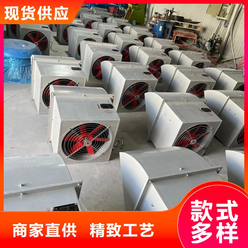 枣庄玻璃钢边墙风机正规厂家