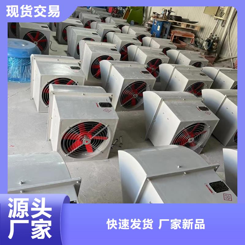 乌兰察布GXF型玻璃钢斜流风机厂家价格