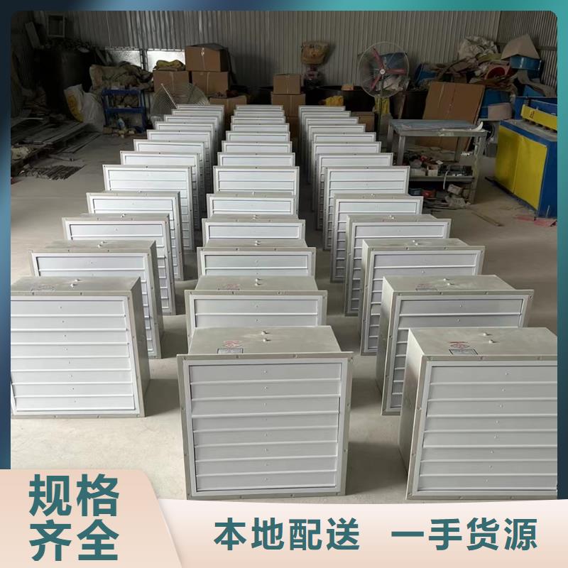 乌兰察布GXF型玻璃钢斜流风机厂家价格
