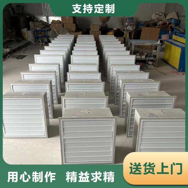枣庄玻璃钢边墙风机正规厂家