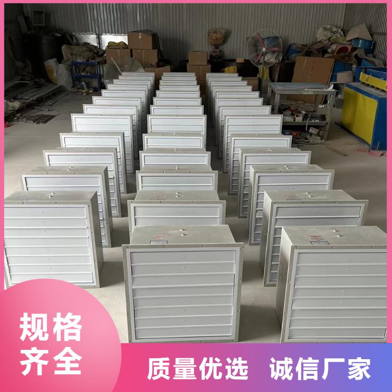 湘西州DFBZ(XBDZ)玻璃钢风机运行平稳